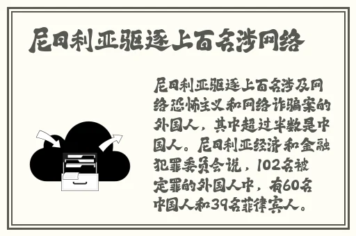 网曝吃瓜独家黑料每日吃瓜