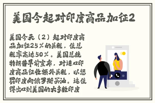成品人短视频软件推荐下载i